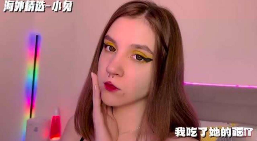 【海外精选】我吃了她的阴户