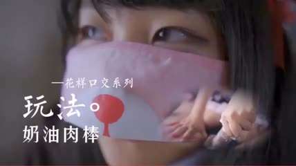 勾引撩妹网红少女无套内射颜射