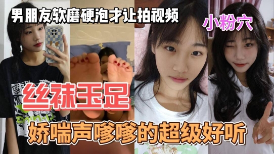 调教母狗SM强制高潮喷水扣嘴后后入