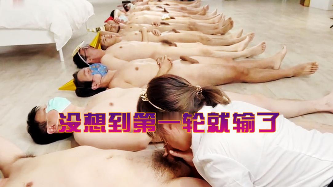 挑战极限同时n个男人多洞输出