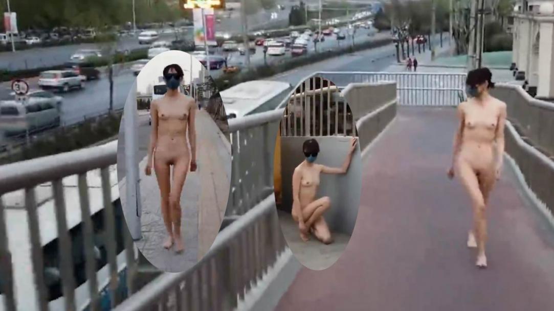 北京天使极限露出挑战大白天街上全裸行走