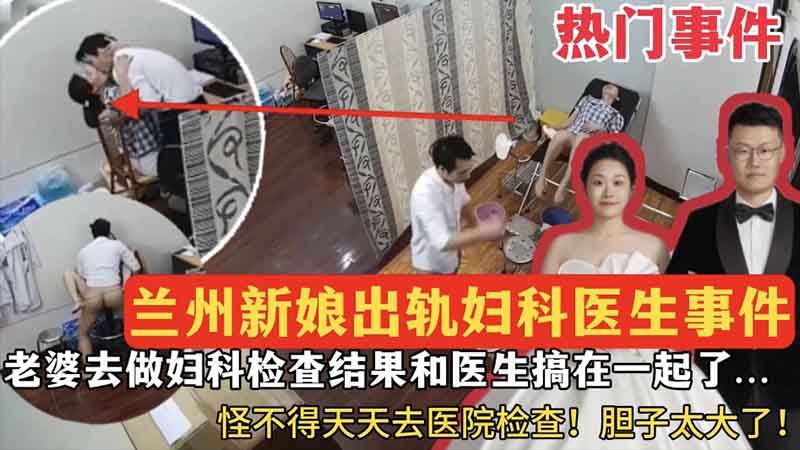 【裸贷事件】最新裸贷来袭_专钓大学生_10万实名裸贷资料_有没有你的熟人？